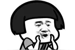 @湖南人速看！不仅可以领钱，这些人免试读本科！免初试读研究生图片
