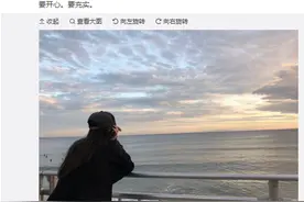 迪丽热巴晒海边照许下生日愿望：要开心 要充实图片