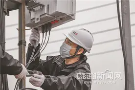 哈市开通5G基站2262个图片
