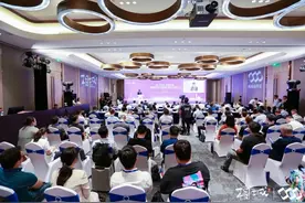 相约上海相城大厦：苏州相城经开区赴沪签约，投资额破百亿图片