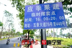 马路市场“转正”后，可以随意摆卖吗？是否收摊租？官方解读来啦图片
