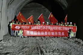 云南公布 “双十”重大工程工作推进方案！涉及昆明第二机场、渝昆高铁…图片