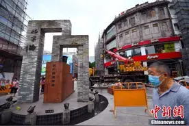 广州北京路：千年古道遗址升级扮靓图片