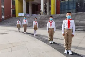 复学路上，发现更好的自己图片