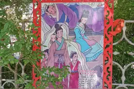 “三从四德”宣传画再现，小区回应：是对旧时代观念的警示图片