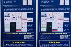 首次！齐鲁国际车展免门票！防疫工作人员可享1000元现金补贴图片