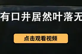 违法违规！秒拍、人人直播…这些APP被国家点名了图片