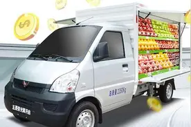 100台“地摊神车”两小时售罄“烟火经济”激发个体创业热情图片