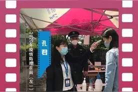 奋斗20载，整装再出发丨致敬移动人的光辉劳动岁月图片