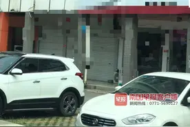看管不当致宠物狗死亡，崇左一宠物店赔了1.8万元图片