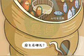 带你认识各种螺以及它的寄生虫们图片