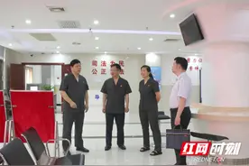 湖南省纪委监委驻省高院纪检监察组到郴州中院调研图片