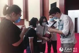 武汉市首个社会治理微信小程序上线图片