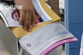 人财两空！泰国女子中1200万大奖 男友代领后卷款跑路图片