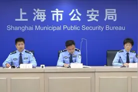 “微整形”变“危整形”，沪警方净化医美市场视频封面