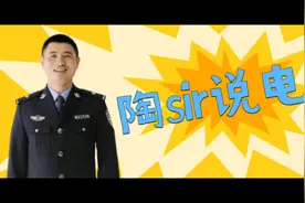 株洲多人遇“微粒贷”诈骗 公安部门提醒注意防范图片