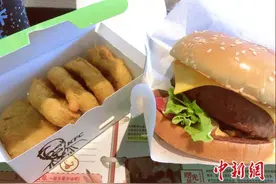 肯德基、喜茶、星巴克卖“人造肉”！吃它图啥？图片