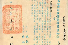 新视界｜中国首艘万吨轮下水百年 这些“第一”见证中国从“造船大国”迈向“造船强国”图片
