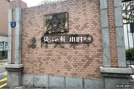 杭州7岁双胞胎小区里出事了，哥哥颅骨骨折，小区这个隐患你家有吗？图片