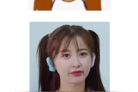 粉丝自制emoji版虞书欣表情传神 获欣欣子翻牌图片