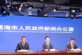 低保范围扩大！《威海市最低生活保障管理办法》正式出台图片
