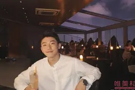 陆柯燃老板兼职舞蹈老师 TOV公司老板yoon个人资料老婆照片图片