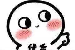 2020广东高考作文新鲜出炉，你猜对了吗！小编为你带来高考首日精彩瞬间……图片