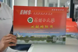 毕业季｜昨日青葱今朝忆，来日丰茂尤可期图片
