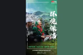 人民楷模布茹玛汗·毛勒朵：用生命诠释对祖国的忠诚图片