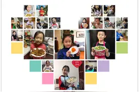 乐享亲子时光 陪伴一同成长图片