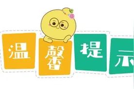 这些健康烦恼也会发生在男性身上，你了解吗？图片