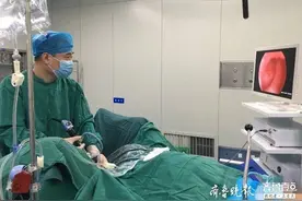 泰安市中医医院首创尿道狭窄疤痕切除+药物注射治疗技术图片