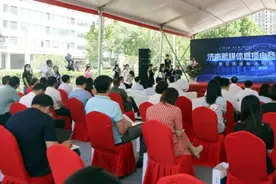 济南新媒体直播电商基地启动，贝壳视频发布“六号港口”新品牌图片