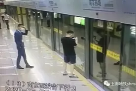 复学首日母女走散两迷茫 年少任性“捉迷藏”【车站帮寻终团圆】图片