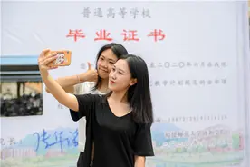 当高校毕业生复学遇到毕业时，学校多举措温暖学子图片