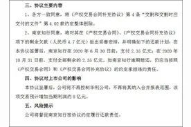 屡遭新势力“捅刀”，一汽夏利求生路漫漫图片