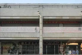 家长忙于来回接送 滨州一小饭桌经营者半年损失七八万 都着急了“小饭桌”重启还等多久？图片