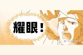 恋爱半年之久的知己竟然是为了骗钱？为什么被骗？事主沉默不语图片