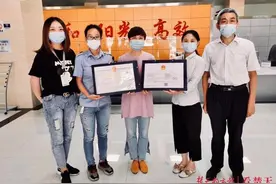 个体户一天领到营业执照！武汉这个街道试点政务服务“一事联办”图片