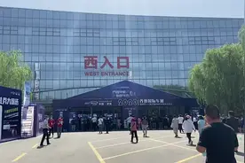 探营2020齐鲁国际车展开幕首日：门票免费！上千款车型供你挑选试驾图片