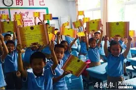 一年级的“小可爱”们，欢迎归队图片