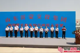 一站式便捷检车服务 新沂蒙机动车检测线投入运营图片
