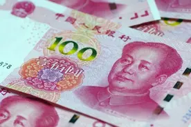 养老金调整！图片