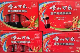 趣新闻｜曾经的青岛特产，你都知道么？一起走进时光小卖部图片