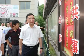 李雄伟：成为新时代区域协调发展轻骑兵图片