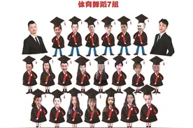 没有了毕业季，也要好好说再见图片