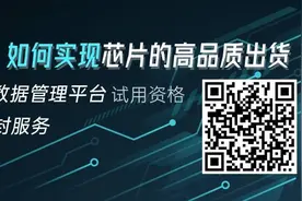 台湾3家IP公司暗藏明日之星图片