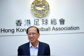 香港足总不排除列嘘国歌“黑名单”，禁止滋事球迷观赛图片