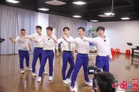 《极限挑战6》雷佳音郭京飞邓伦组队 岳云鹏加练获赞图片