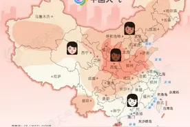 全国“晒黑预警”地图出炉 海南人注意防晒以免出门“秒变包拯”图片